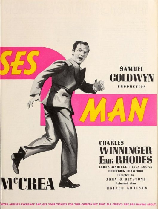 Woman Chases Man: Miriam Hopkins and Joel McCrea